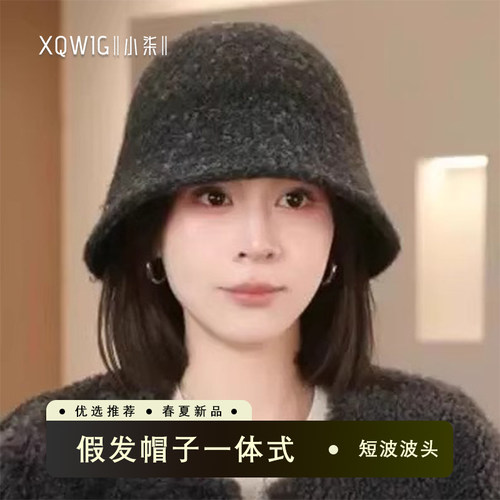 新款假发帽子一体秋冬渔夫帽