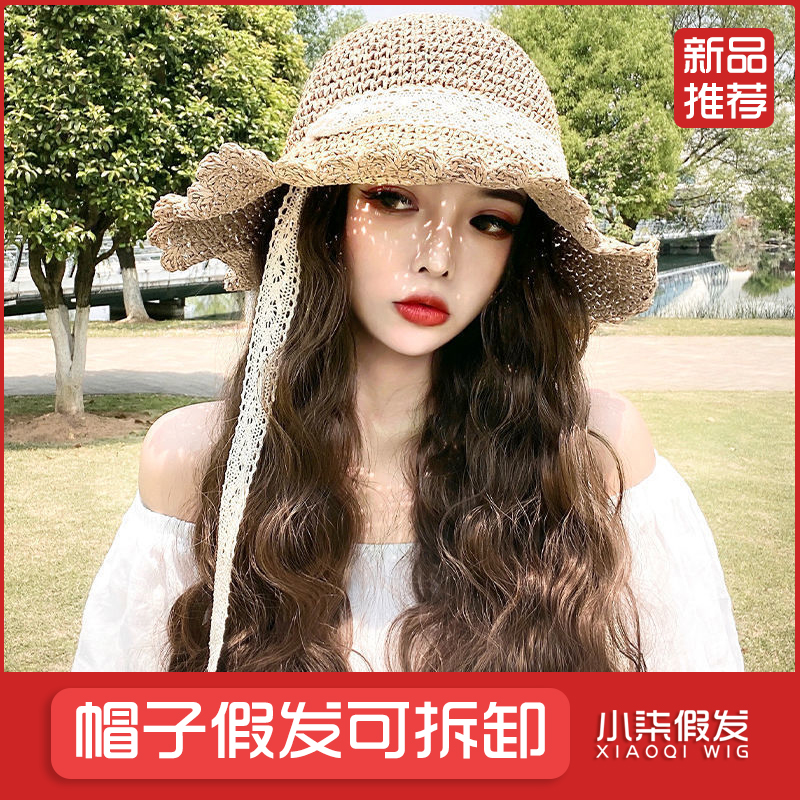 假发女长发假发帽子一体时尚遮阳防晒长卷发夏天自然可拆卸头套式 美发护发/假发 日常整顶假发 原图主图