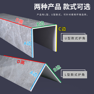 饰 新包下水管道护角装 饰遮挡燃气厨房卫生间管道护角包管遮挡装