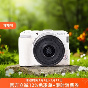 佳能R50V保护套RV相机包手柄底座保护壳皮套配件