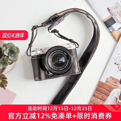 富士XM5绿色保护套相机包