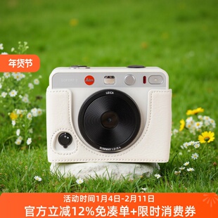 徕卡sofort2保护套LEICA 拍立得相机包手柄底座保护壳皮套配件