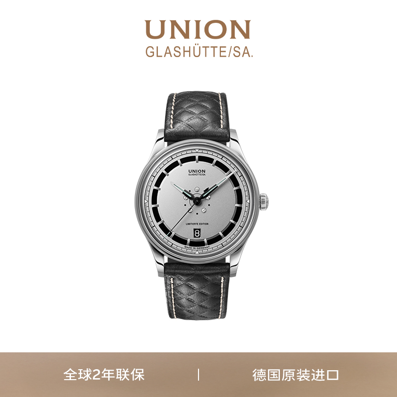 Union运动日历真皮腕表