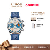 Union格拉苏蒂宇联手表诺拉敏斯限量版 腕表 计时机械男士