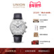 Union格拉苏蒂宇联德国手表诺拉敏斯计时机械男士 礼物 皮带腕表