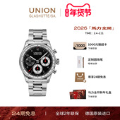 Union格拉苏蒂宇联德国手表贝利士太极黑熊猫机械男士 礼物 腕表