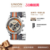 Union格拉苏蒂宇联手表贝利士暖橙熊猫计时机械男士 腕表