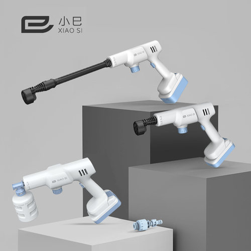 小巳座式快充全铜电机无线清洗机