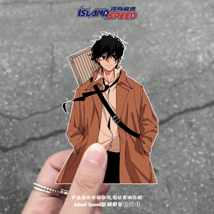 坂本日常贴花西装 暴徒南云动漫角色电脑主机笔记本涂鸦汽车贴纸