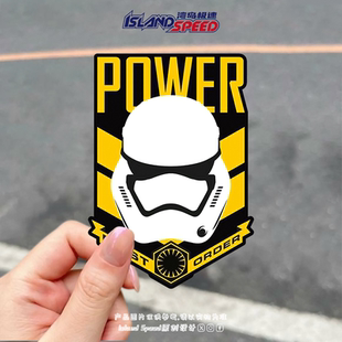 星球大战汽车贴纸第一秩序坦克兵标志POWER头盔车身后尾门贴画