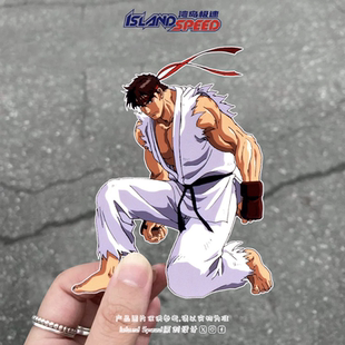 街头霸王汽车贴纸武术家隆摩托车电车后尾门挡风玻璃划痕遮盖贴花