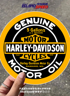 Harley Davidson汽车贴纸哈雷戴维森摩托车头盔防水贴纸