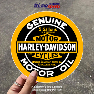 Harley Davidson汽车贴纸哈雷戴维森摩托车头盔防水贴纸