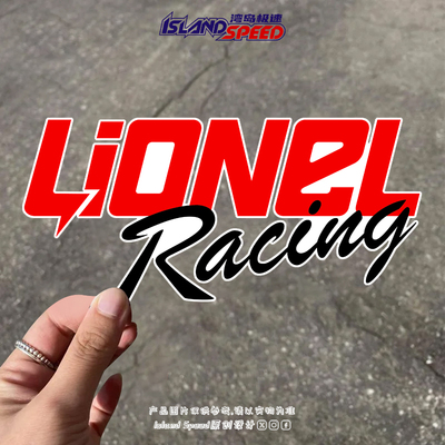 LIONEL Racing汽车贴纸帅气潮牌ins风摩托车机车改装贴纸