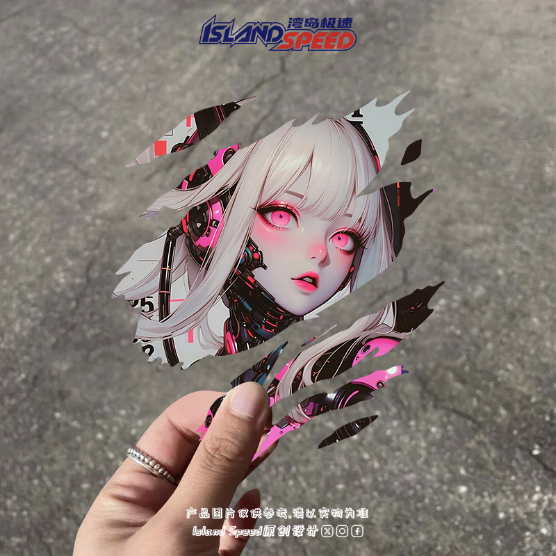 赛博朋克女孩汽车贴纸动漫角色撕裂效果创意设计电脑主机贴画
