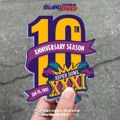 Super Bowl XXXI汽车贴纸超级碗比赛纪念标志电脑机箱贴花