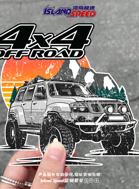 4x4 OFFROAD汽车贴纸户外越野探险经典美式复古风防刮贴花