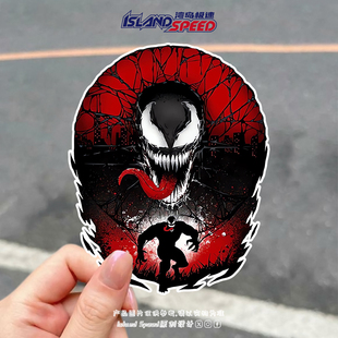 毒液创意汽车贴纸卡通动漫网红个性 车身划痕防水贴纸 爆款