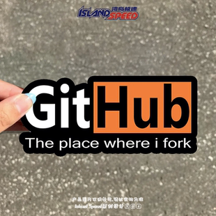 GitHub汽车贴纸软件项目托管平台字母创意设计后备箱防水贴花