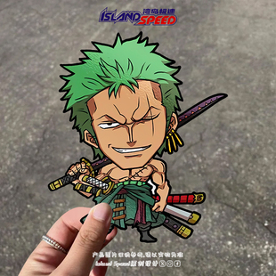 海贼王汽车贴纸卡通动画草帽团Q版 路飞艾斯桌面电脑贴纸