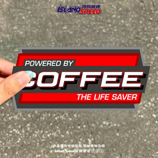COFFEE汽车贴纸咖啡提供活力英文个性 创意logo车身贴花