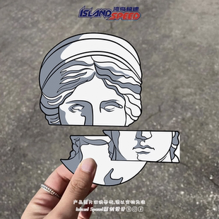 分割式 饰贴纸 人物头像贴画美术生写生雕塑创意设计车身电脑装