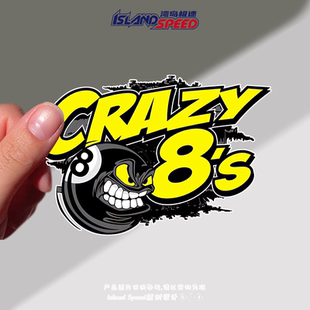 CRAZY 饰贴纸 8s贴画疯狂8台球创意设计图案电车摩托车头盔装