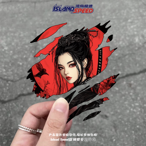 动漫女武士贴画东方风格撕裂效果汽车车身笔记本电脑装饰贴纸