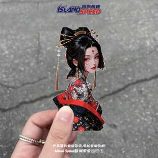 日本艺伎汽车贴纸动漫纹身女孩潮流图案车身侧面挡风玻璃贴画