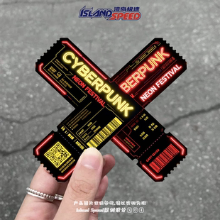 赛博朋克汽车贴纸炫酷霓虹标签创意设计车身后尾门防水贴画