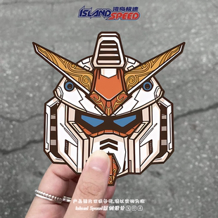 机动武斗传G高达汽车贴纸恶魔高达衍生体头部笔记本电脑贴画