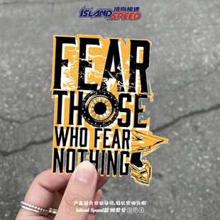NOTHING复古老爷车汽车贴纸英文贴画 WHO FEAR THOSE