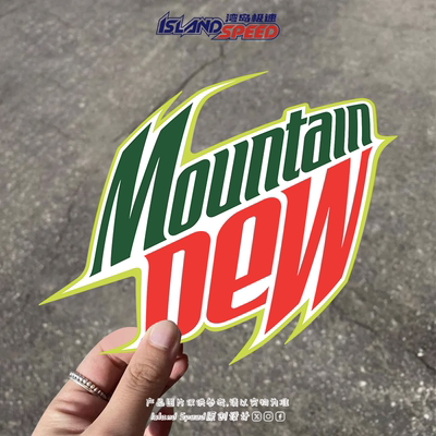 Mountain Dew激浪贴花碳酸饮料品牌标志汽车车身挡风玻璃防水贴纸
