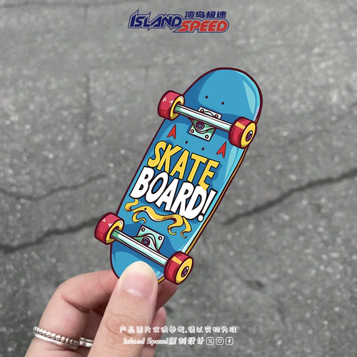 SKATE BOARD汽车贴纸单板滑板电车三角窗后尾门划痕遮盖贴
