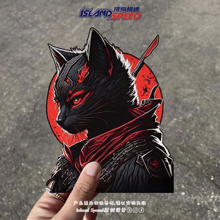 涂鸦车门车身贴画 动漫卡通动物个性 武士猫汽车贴纸日式 风格