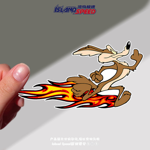 威利狼奔跑汽车贴纸防水防晒车身车门卡通动漫摩托车侧面车贴