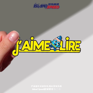 后尾门玻璃单板摩托车装 LIRE汽车贴纸赛车个性 饰贴 AIME