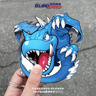 数码宝贝汽车贴纸翼龙兽个性动漫图案车身水杯电脑主机贴画