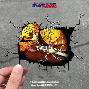 鬼灭之刃我妻善逸汽车贴纸卡通热门动漫居合一刀流车身贴纸