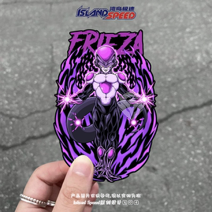 饰贴花 装 七龙珠系列汽车贴纸弗利萨动漫摩托电动车个性 创意经典