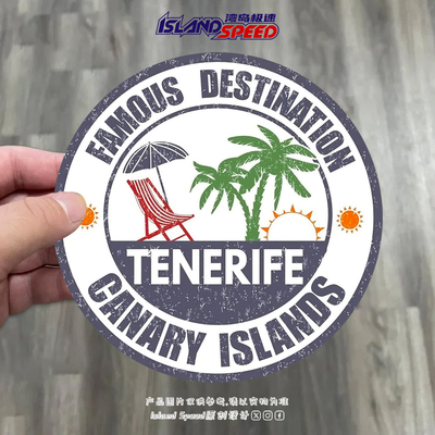 Tenerife汽车贴纸特内里费岛热带海滩创意logo车身贴花