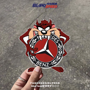 塔斯马尼亚恶魔汽车贴纸咬住奔驰标志车尾车窗划痕遮盖装 饰贴