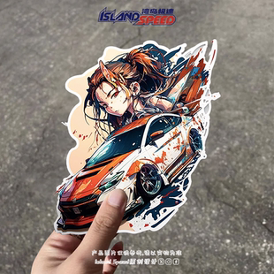 动漫赛车女孩贴花街头艺术涂鸦风跑车摩托车车身装 饰贴纸