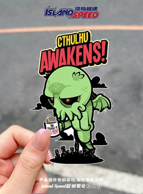 克苏鲁怪物贴画Cthulhu Awakens创意设计电车摩托车贴纸