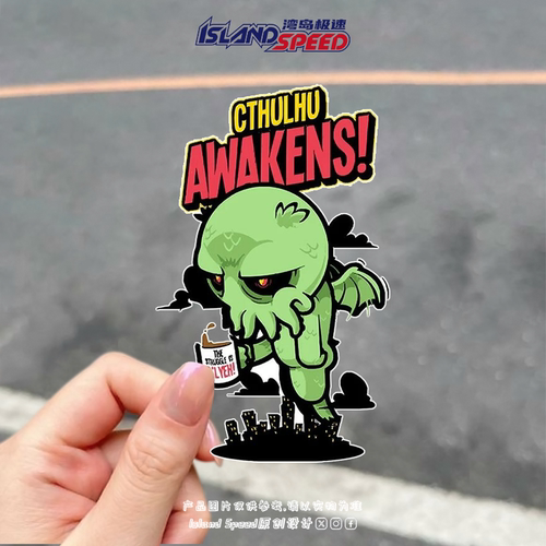 克苏鲁怪物贴画Cthulhu Awakens创意设计电车摩托车贴纸
