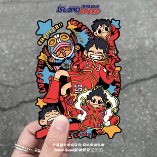 海贼王贴纸动漫角色路飞乔巴卡通形象摩托车赛车电车头盔车身贴画