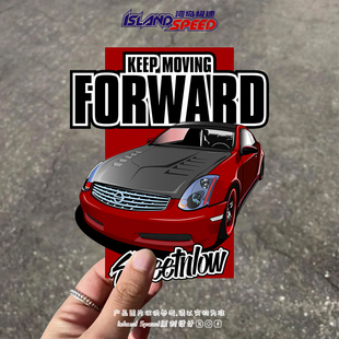 FORWARD汽车贴纸卡通创意跑车平板电脑行李箱防水装 饰贴