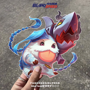 英雄联盟贴画好运魄罗金克斯结合创意设计游戏周边汽车车身贴花