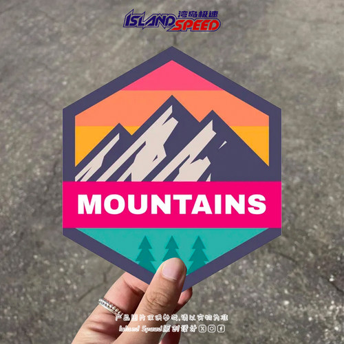 MOUNTAINS汽车贴纸山峰户外探险摩托车电动车卡通贴花