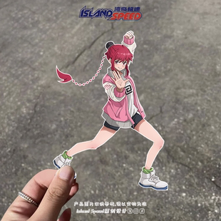 坂本日常汽车贴纸动漫角色陆少糖电车摩托车防水装 饰贴花